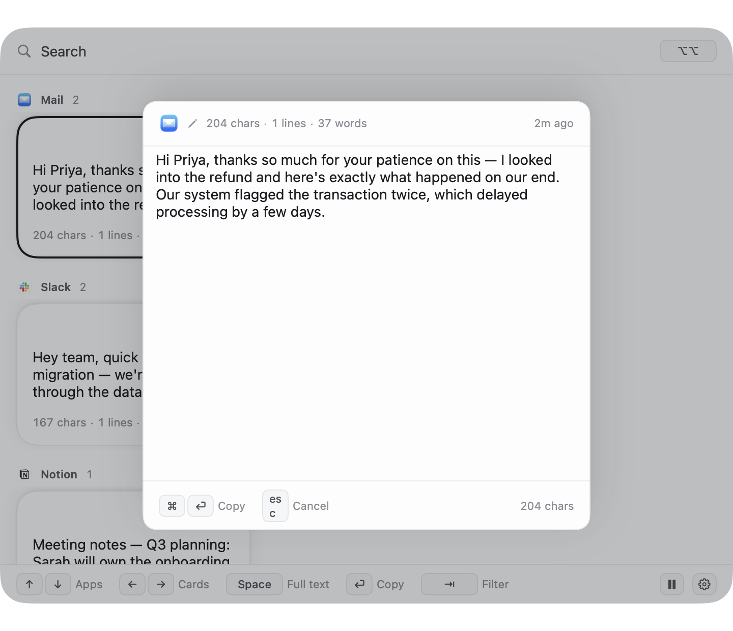 Recap full-text quick edit view with one-key copy