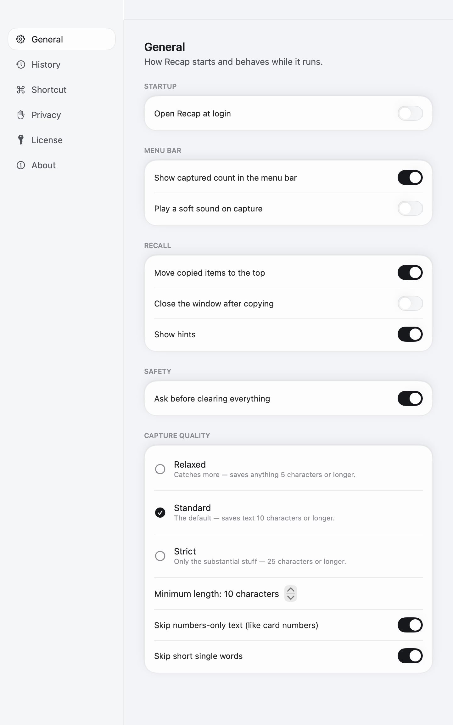 Recap Capture Quality settings — Relaxed, Standard, Strict
